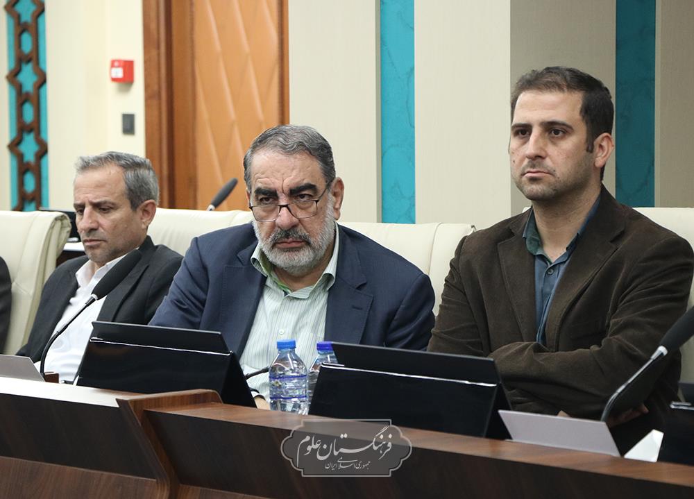 روز جهانی ابن سینا 28